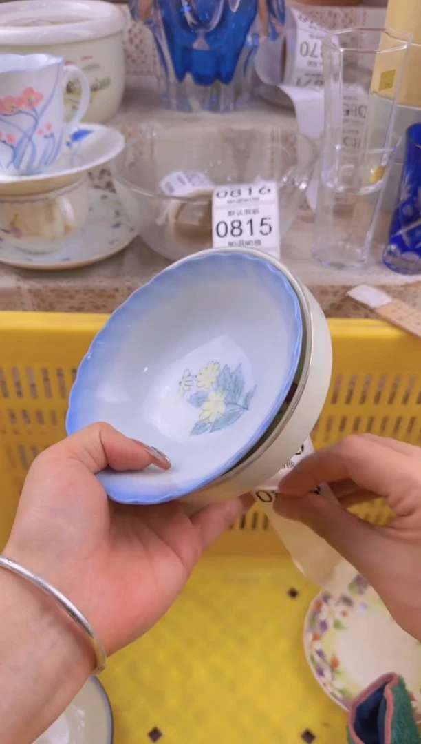 809默认微瑕，满20元包邮