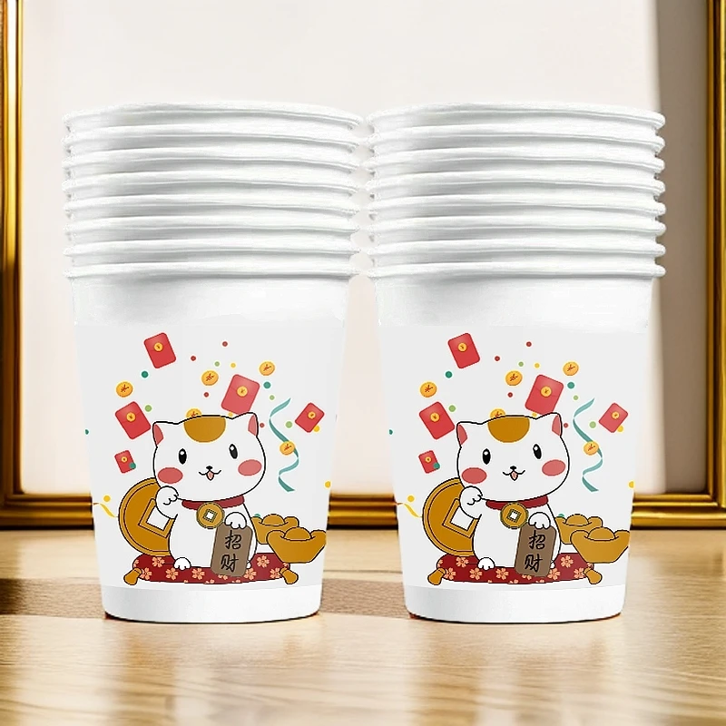 200只装随机一次性纸杯批发卡通ins超市商用聚餐新年茶杯办公家用