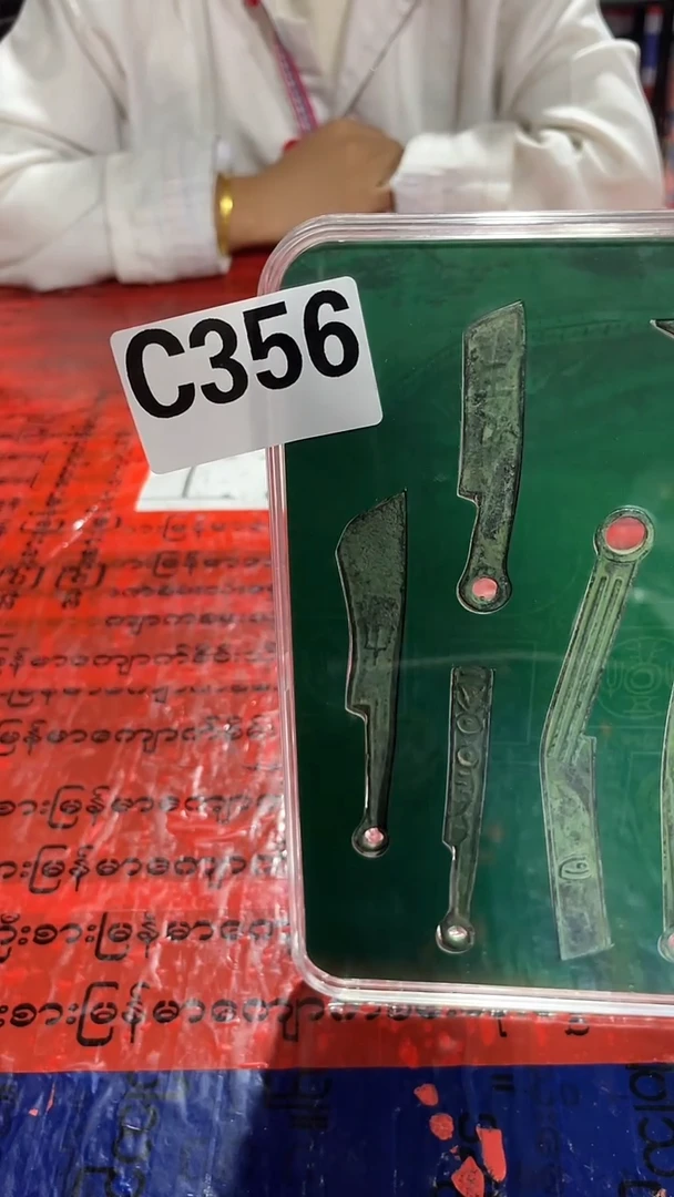 合金（金泉优选阁）精品仿古复古工艺品摆件C356