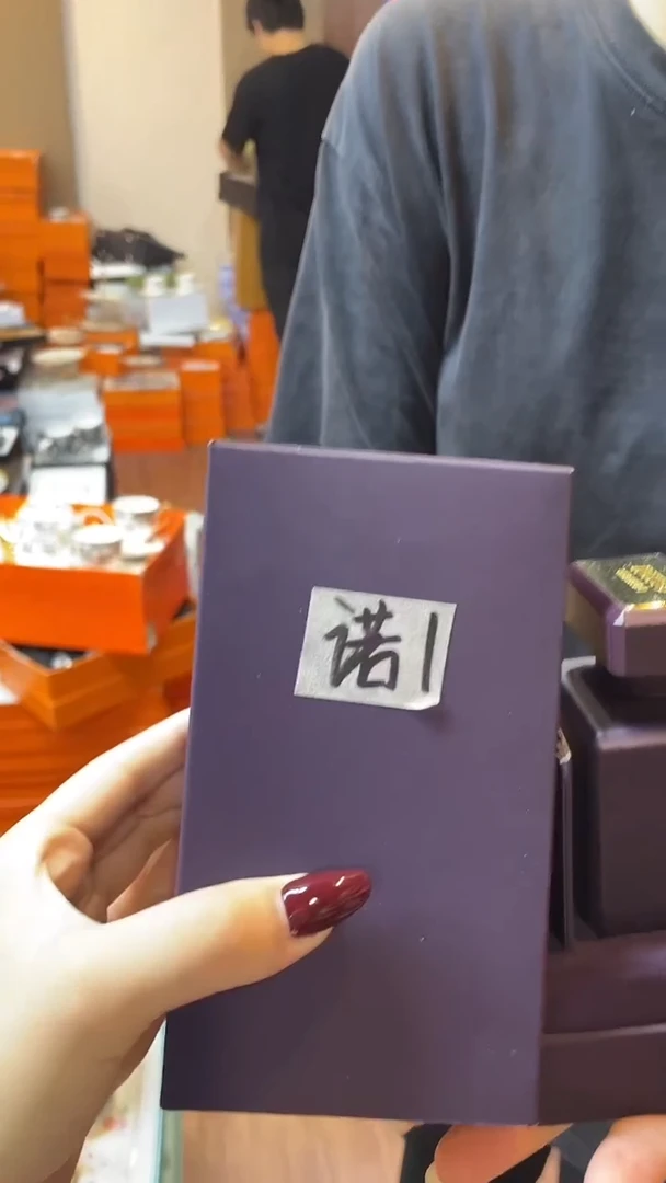 杯鸿辉家品牌瓷器，京东包邮！