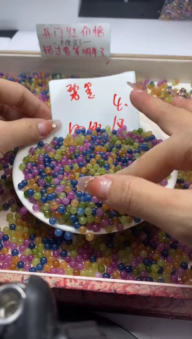 【闪购商品】碧玺颈饰未镶嵌w21碧*玺4mm*100颗