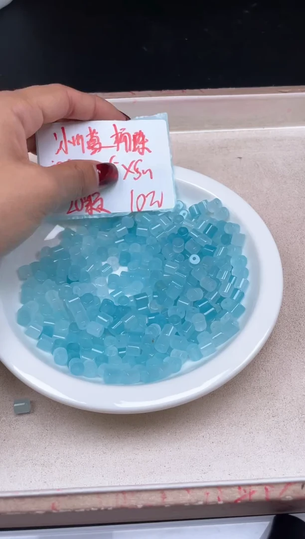 【闪购商品】玛瑙/玉髓颈饰未镶嵌w2265冰川蓝玛瑙桶珠5*5mm*20