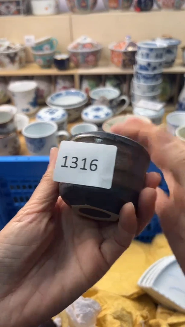 瓷片牟*你好你好你好