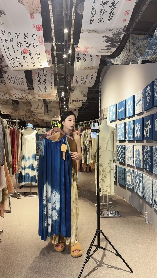 植物染蓝染扎染手工印染闪拍通用链接