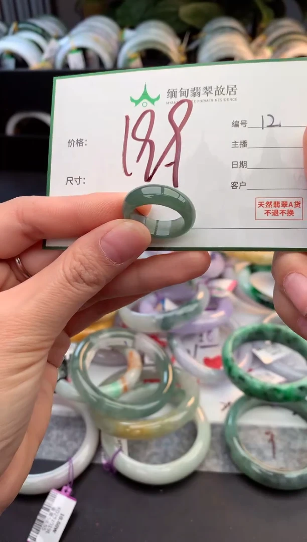 未镶嵌戒指翡翠哆*咪毛货需精细抛光+多人