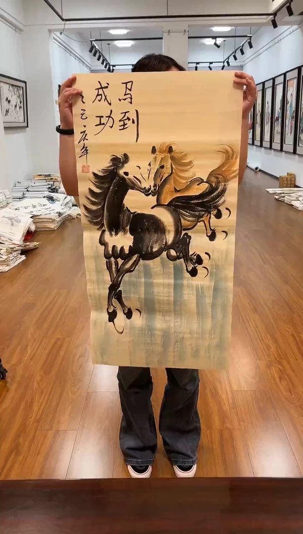 书法三尺整张纯手绘国画