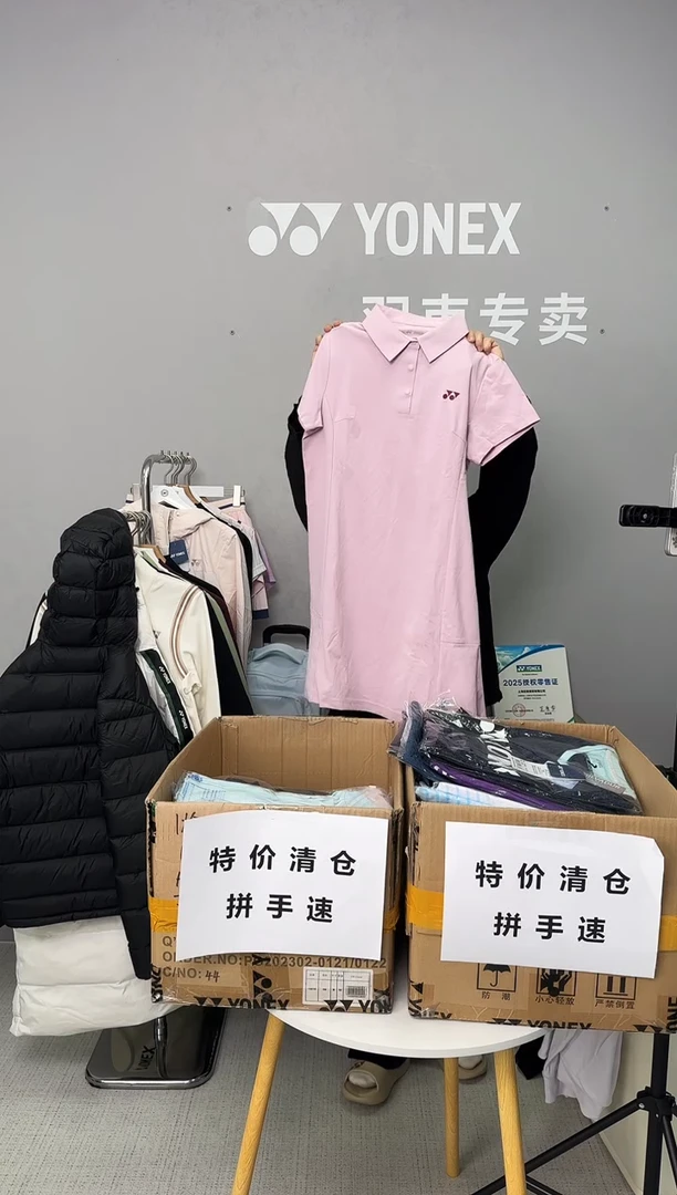 连衣裙215175BCR-340大理石粉-L