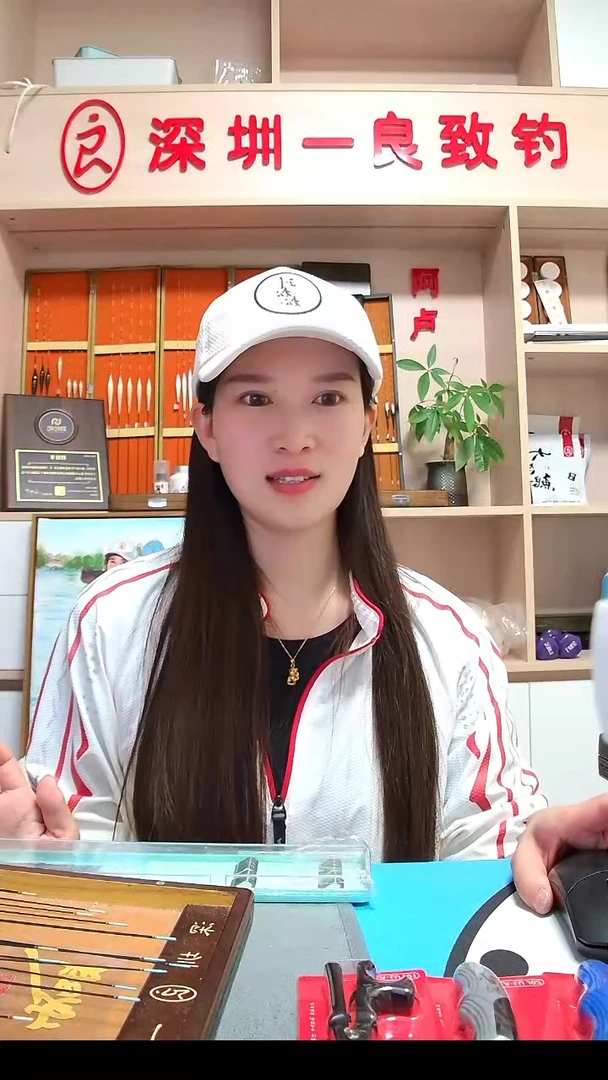 茅草研小妖子线20付装10盒