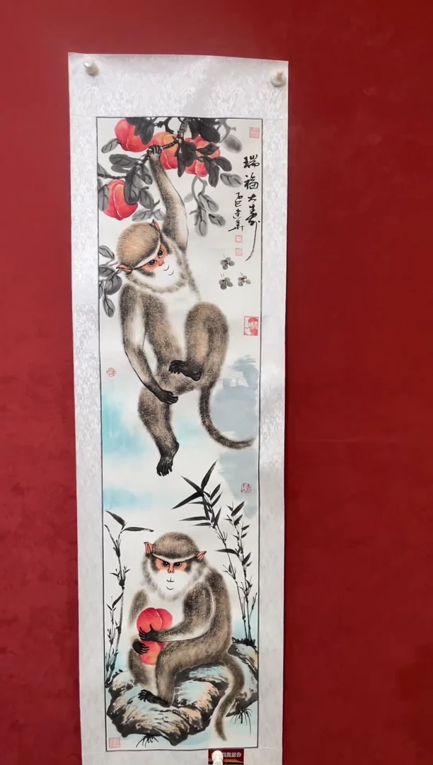 国画老师创作作品  94