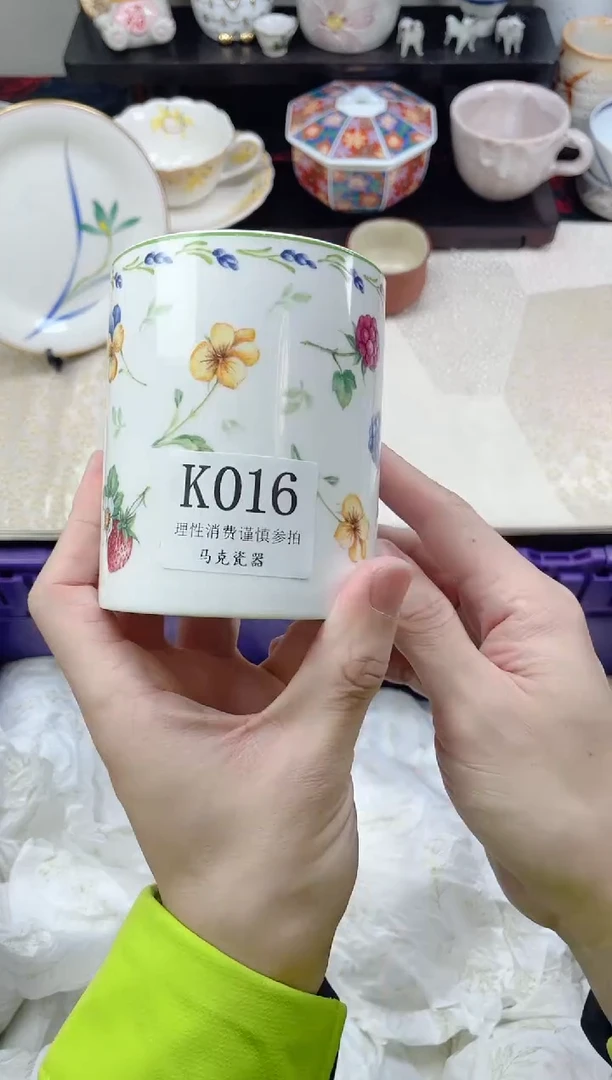 瓷片清*                K016