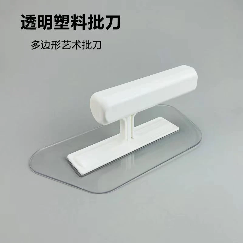 柏莉D1808多边形批刀054号