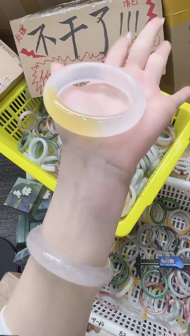 石英质玉手镯未镶嵌110-55