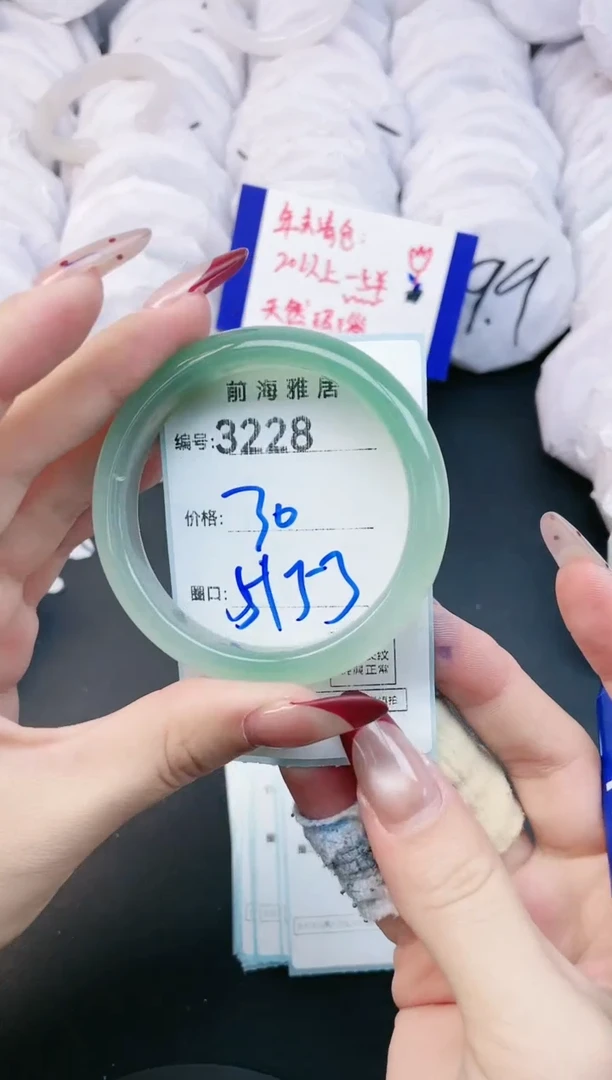 【闪购商品】玛瑙/玉髓手镯未镶嵌3228