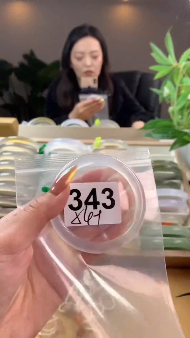 【闪购商品】玛瑙/玉髓手镯未镶嵌343