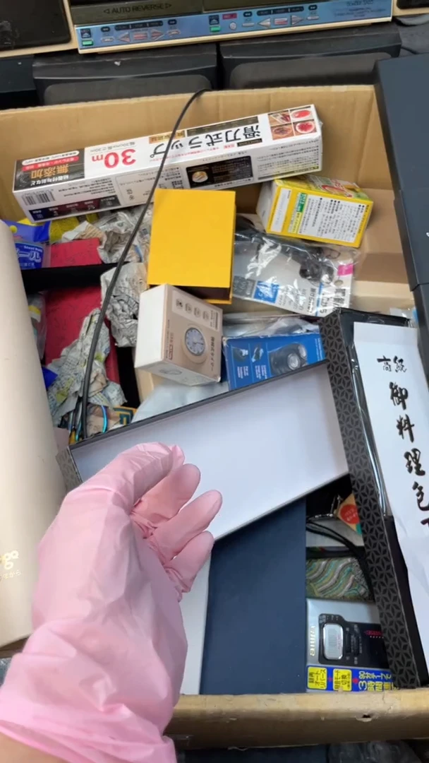 瓷器瓷器瓷器瓷器779