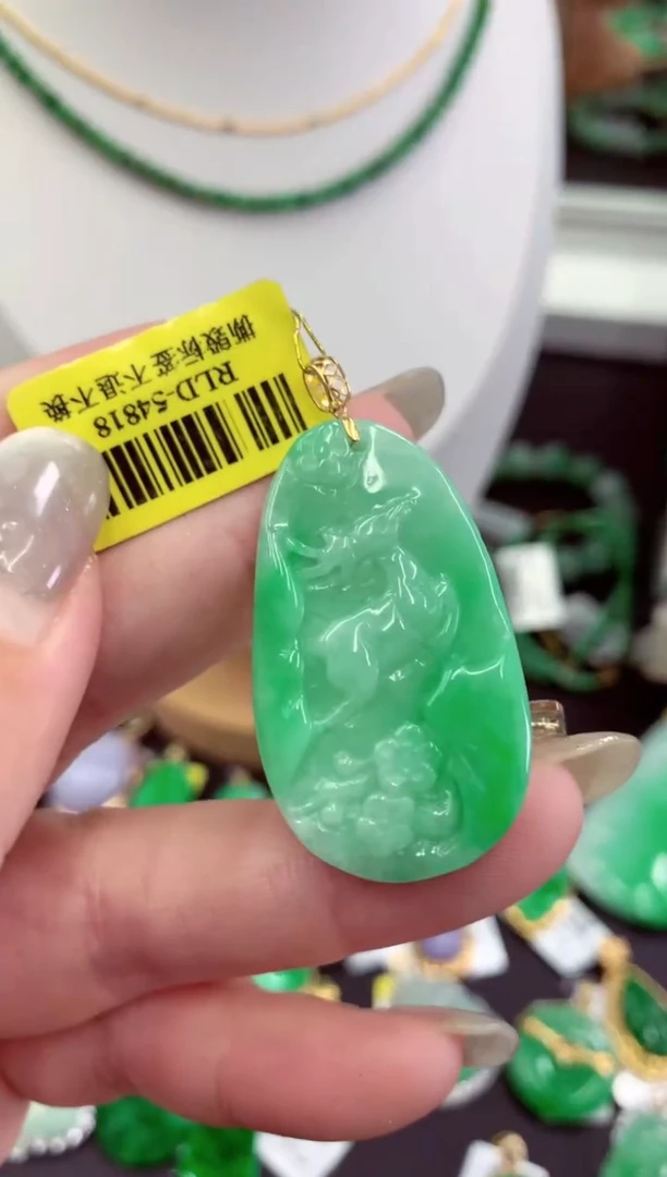 翡翠18K金镶嵌吊坠(不含链)挂件