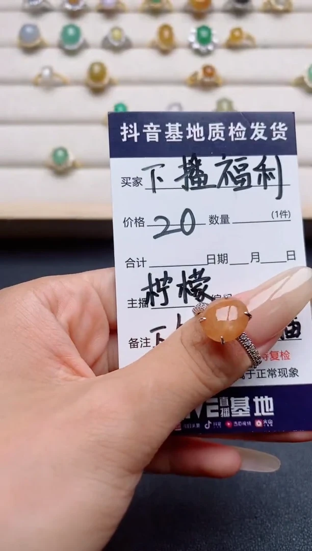 翡翠戒指银S925镶嵌手****光.