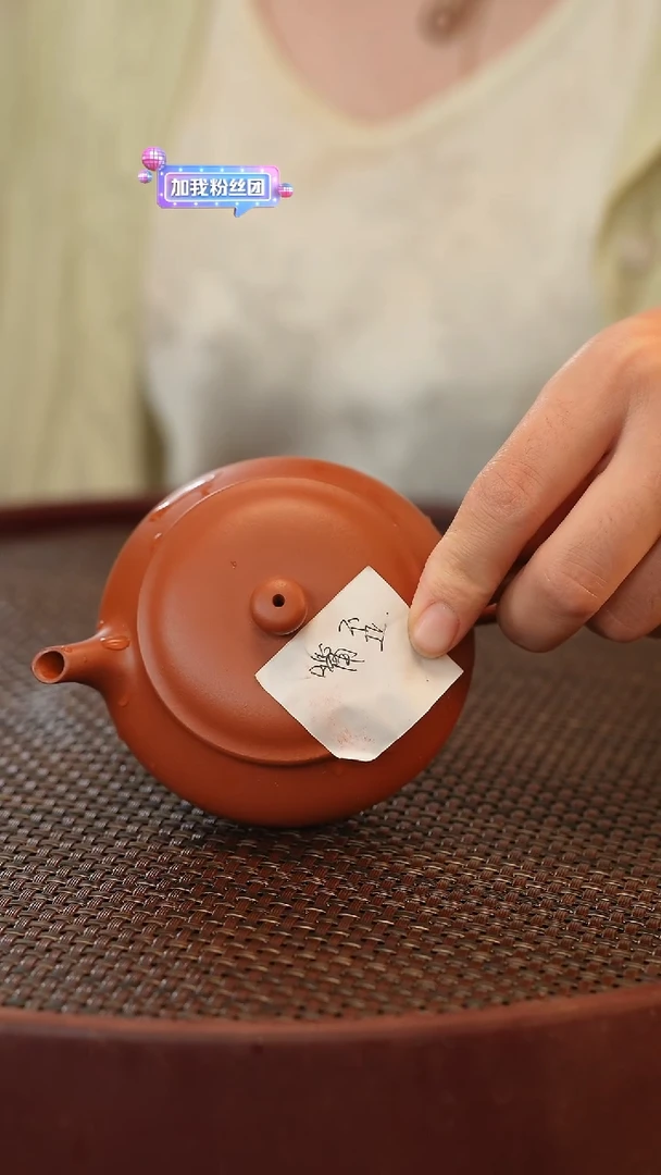 茶壶紫砂原矿手工制作微瑕