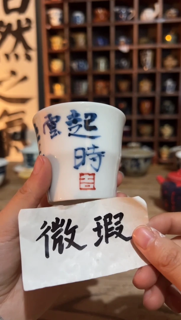 【闪购商品】观云听雨原创手绘茶具