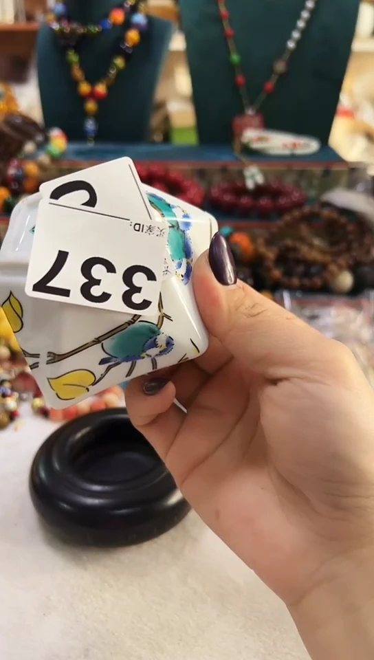 【闪购商品】瓷片337