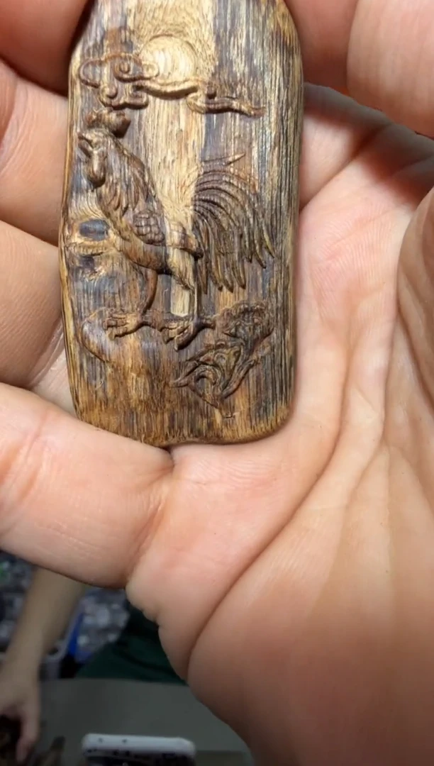 吊坠沉香310号多样性发一