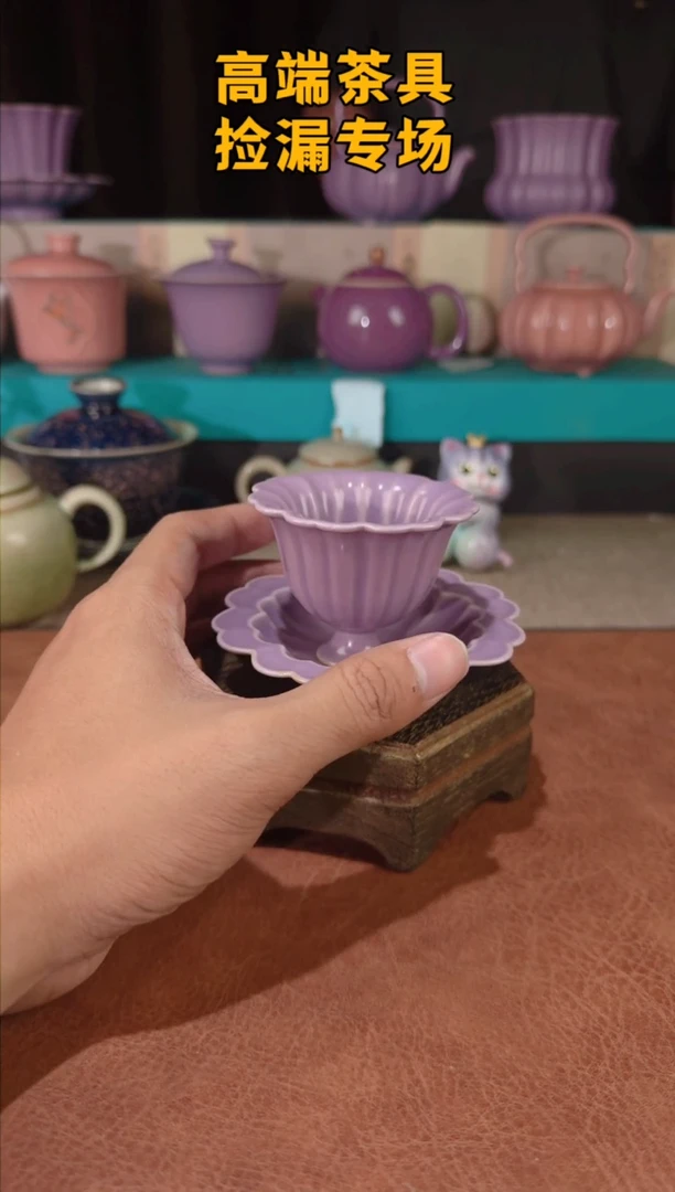 茶屿山岚专用链接@@@@