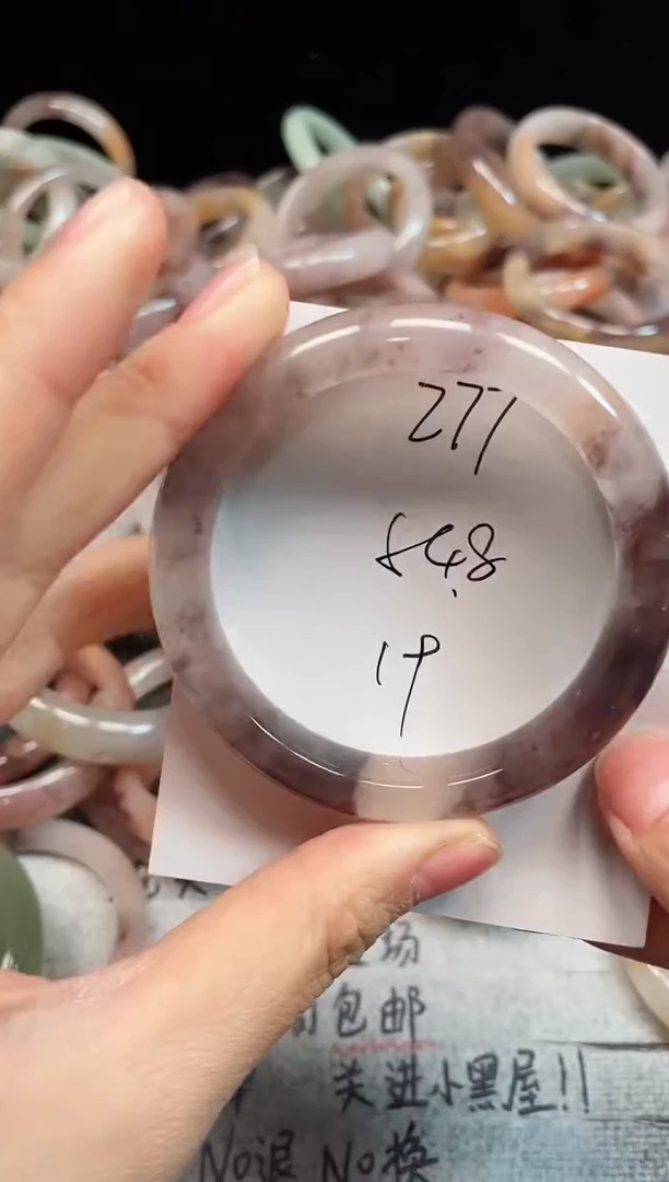 未镶嵌手镯石英质玉277