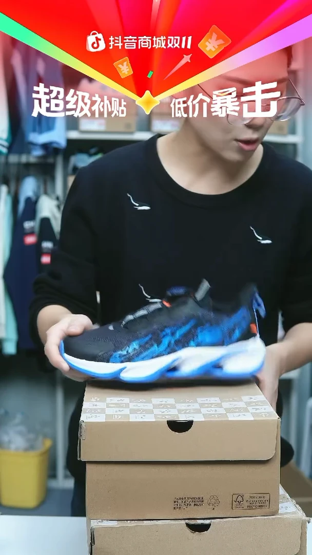 EVA闪购安踏儿童断码孤品：38