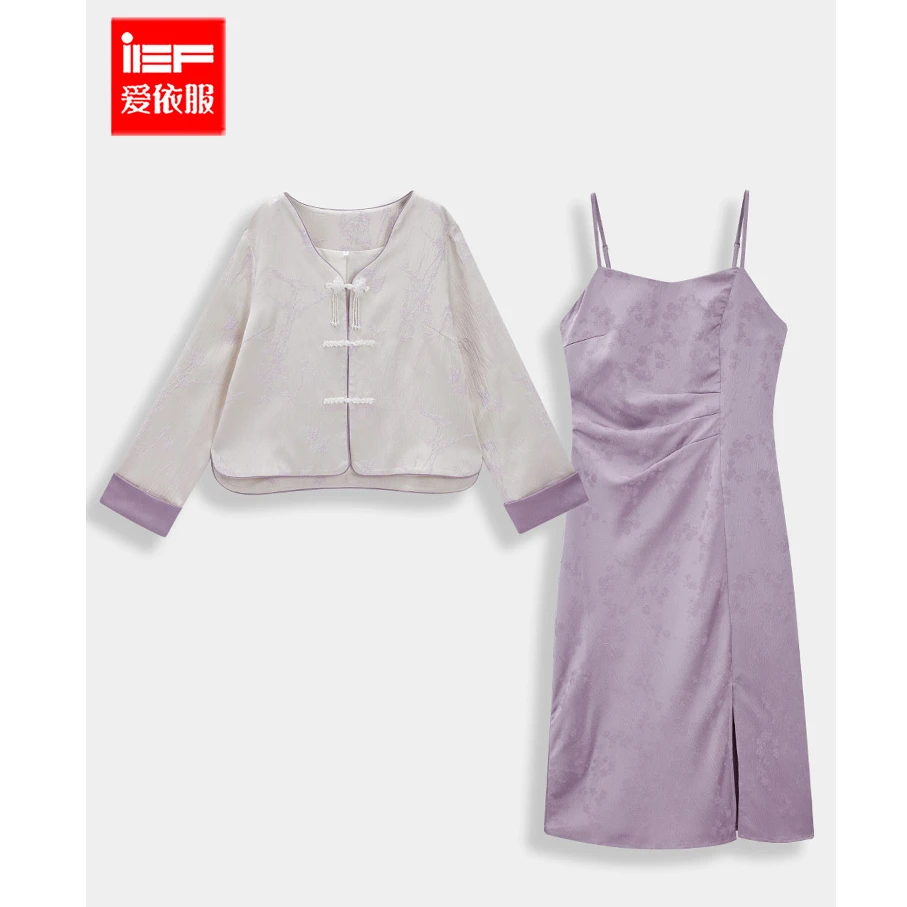 IEF/爱依服【微胖】大码女装2025秋季新款新中式成熟优雅套装