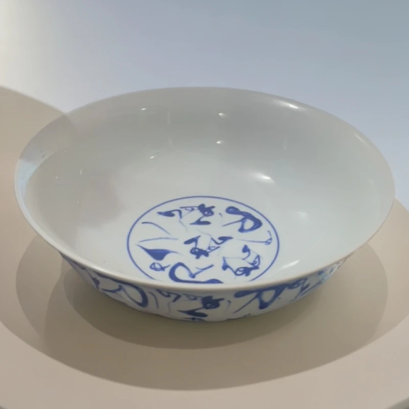 景德镇陶瓷青花手绘刀字10寸大汤盆