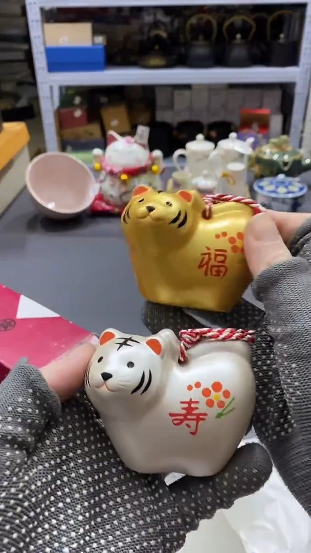 瓷片满38包邮，编号：T214