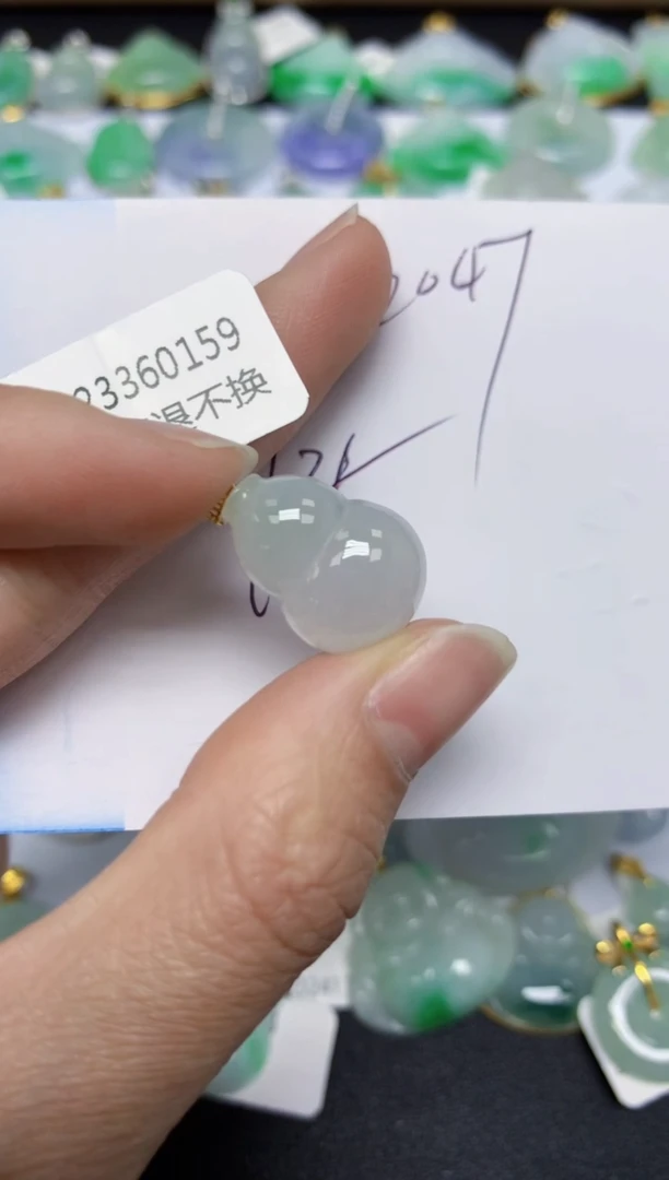 【闪购商品】翡翠颈饰18K金镶嵌 天然翡翠A货