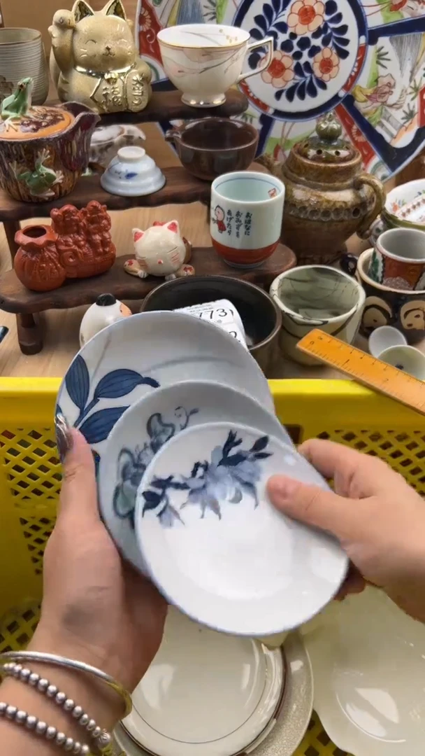 769默认微瑕，满20元包邮