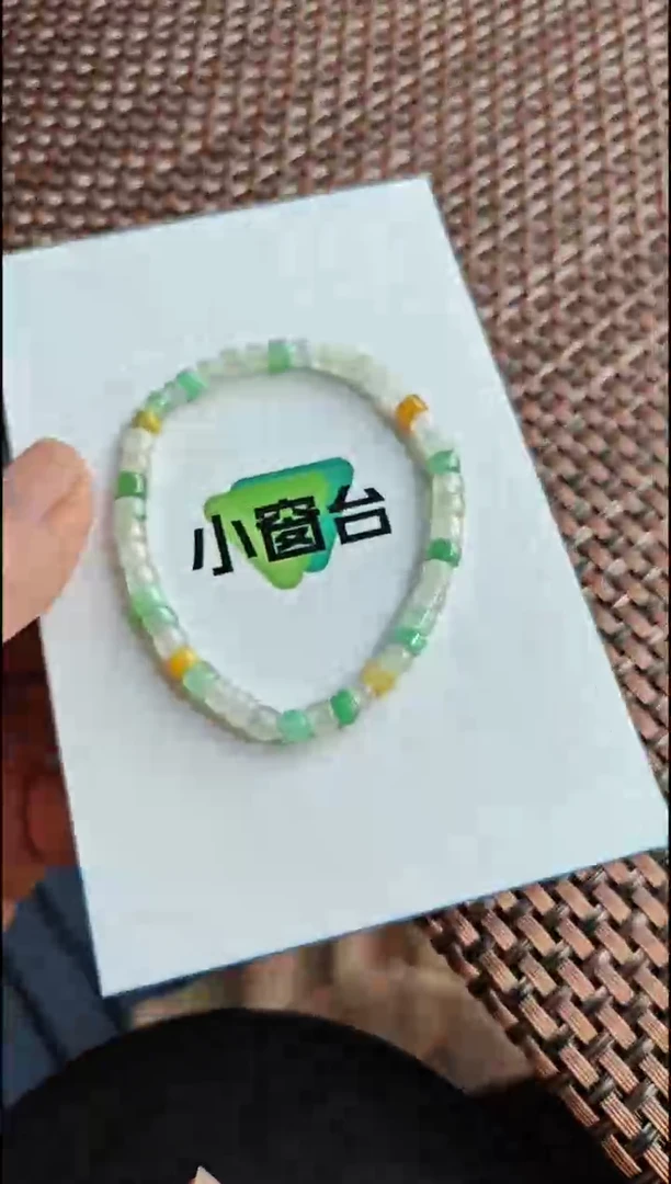 【闪购商品】翡翠手串未镶嵌翡翠手串未镶嵌