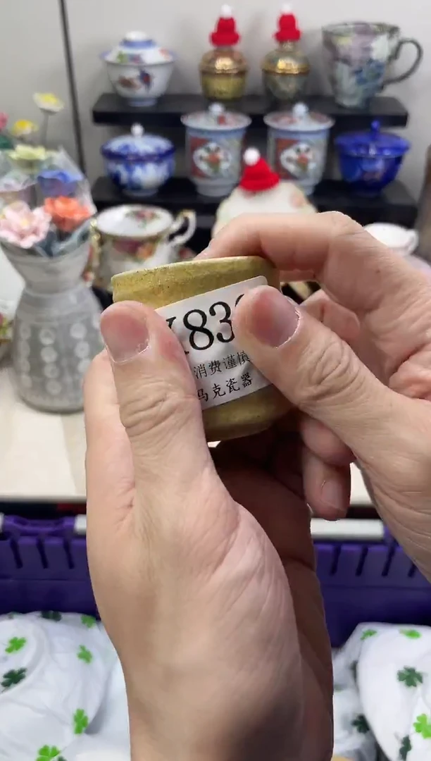 瓷片?*鱼                K830