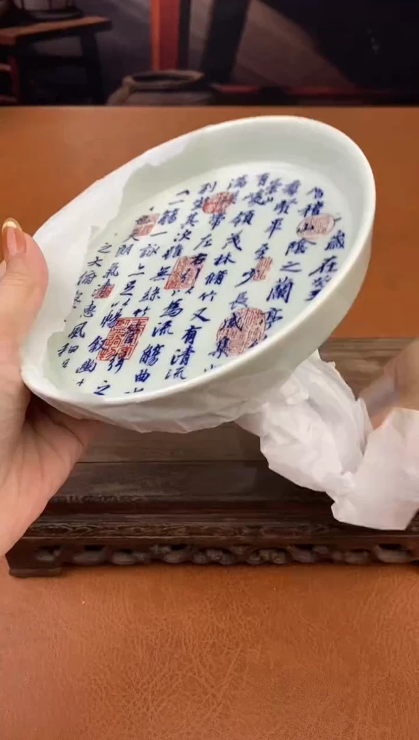 【闪购商品】陶禧茶器闪购福利V