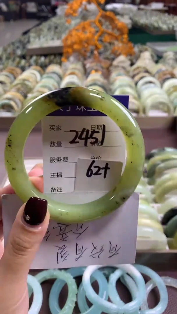 未镶嵌蛇纹石玉手镯2451