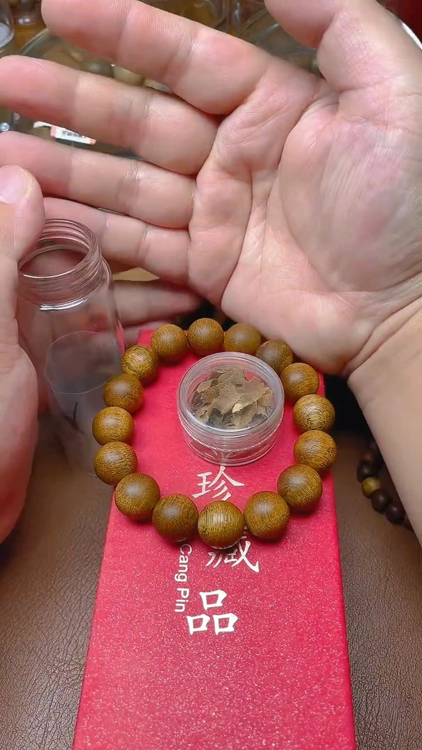 沉香手串海南绿棋1.4 S1420150