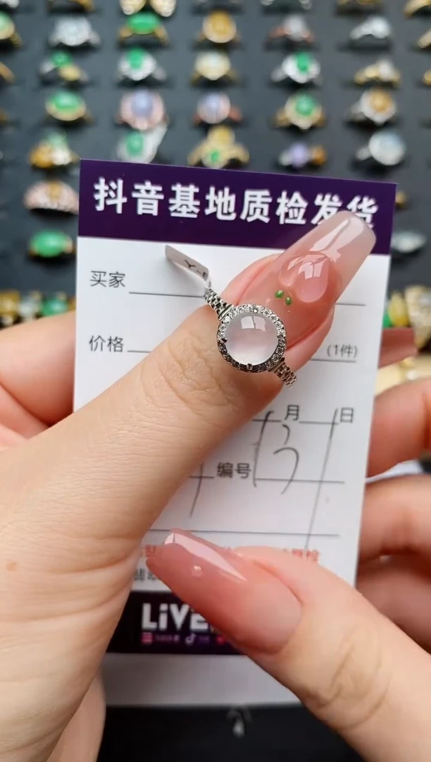 翡翠戒指银S925镶嵌..........
