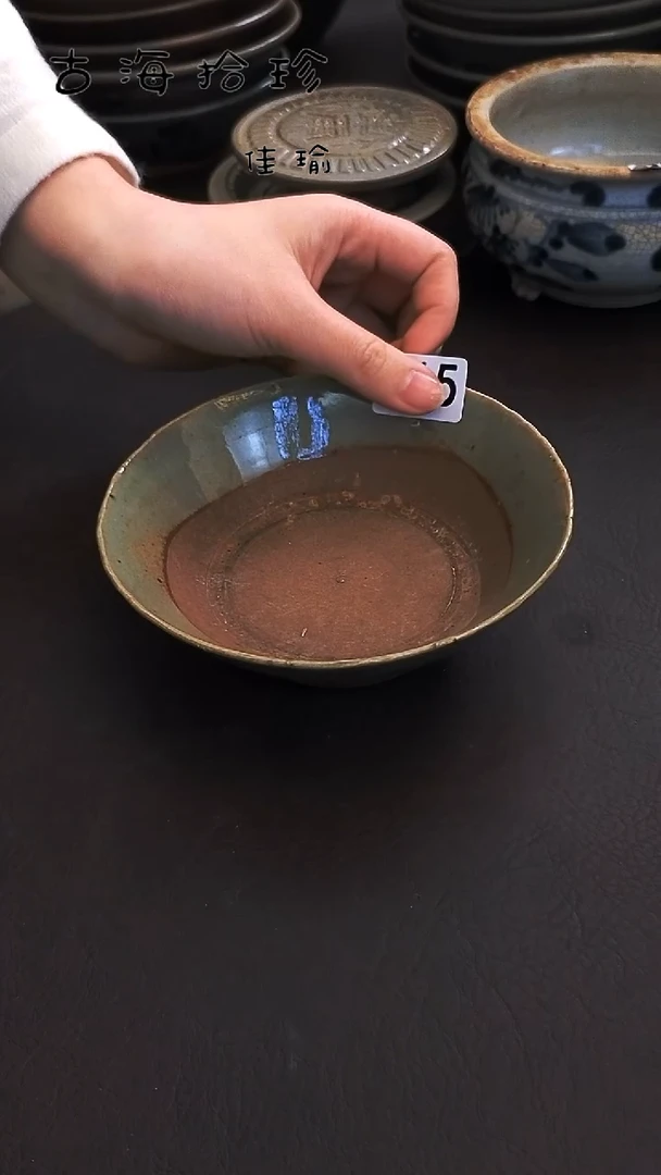 陶咖**酥佳瑜家漂漂亮亮的瓷器编号115