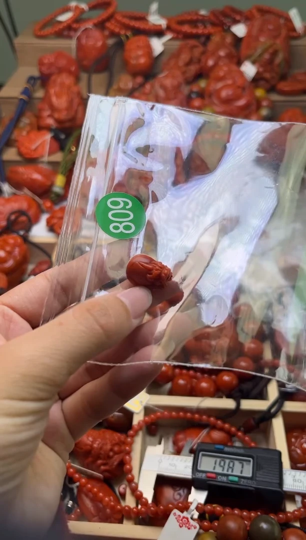 【闪购商品】南红玛瑙珠宝奇石未镶嵌809