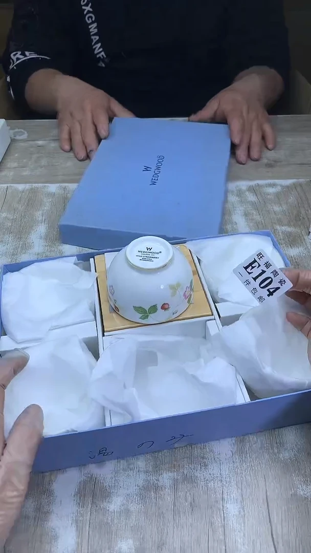 【闪购商品】瓷片旺福家陶瓷甄选