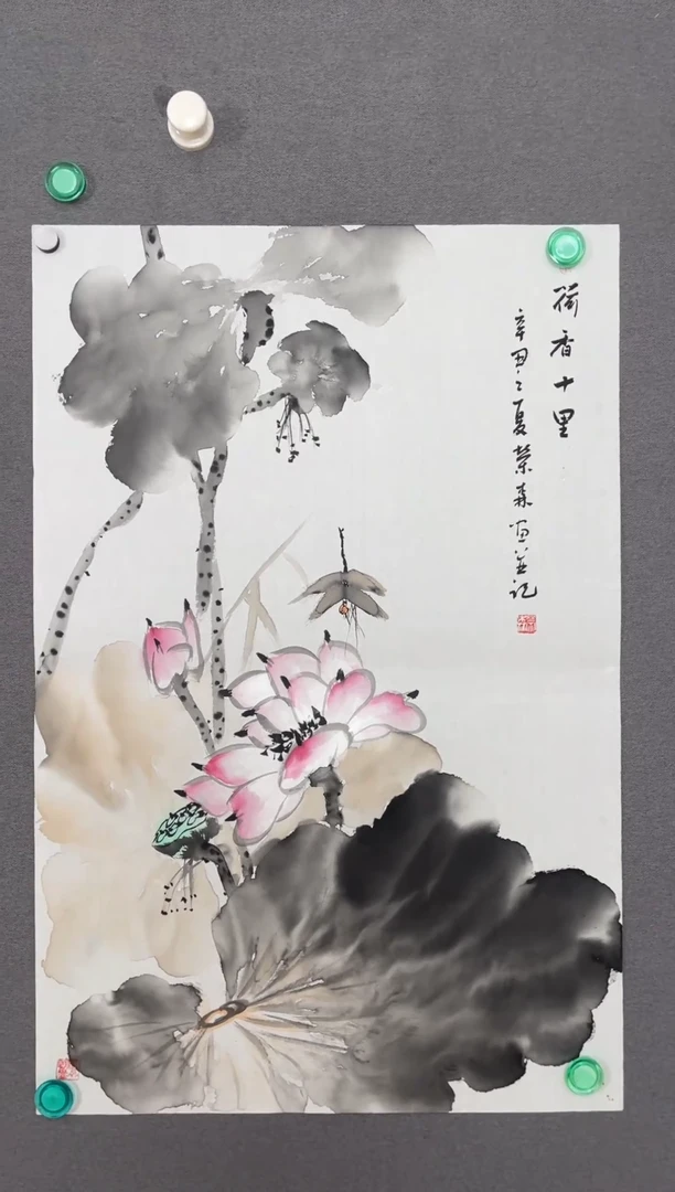 国画国画山水花鸟作品