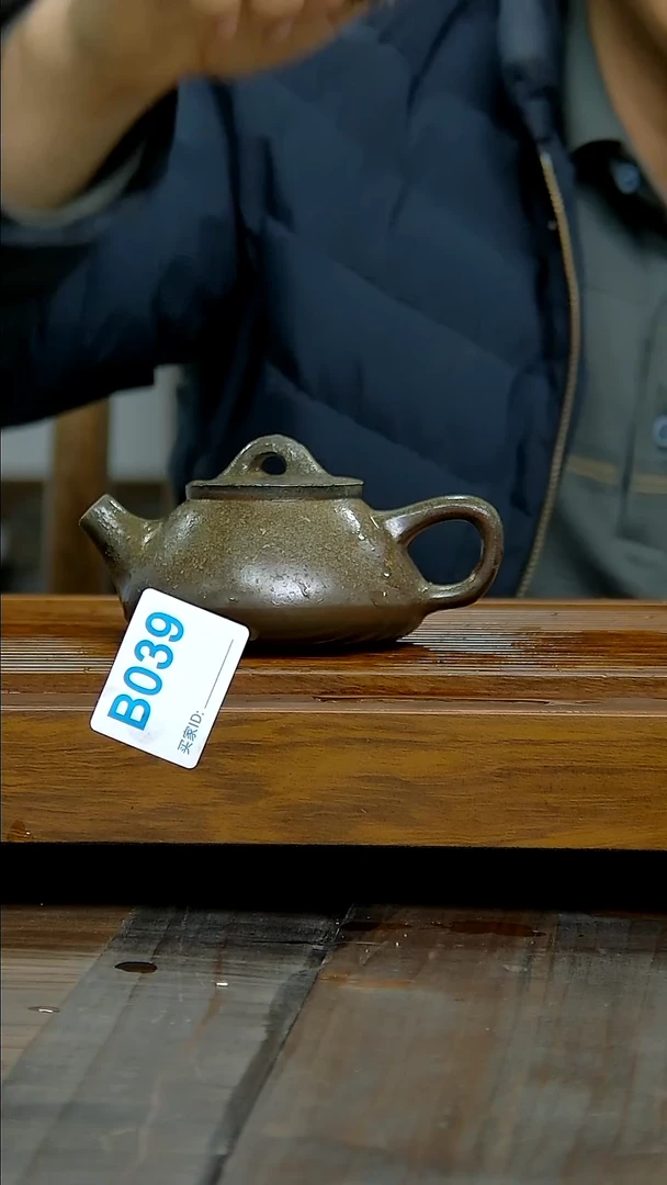 坭兴陶贵台龙窑B039