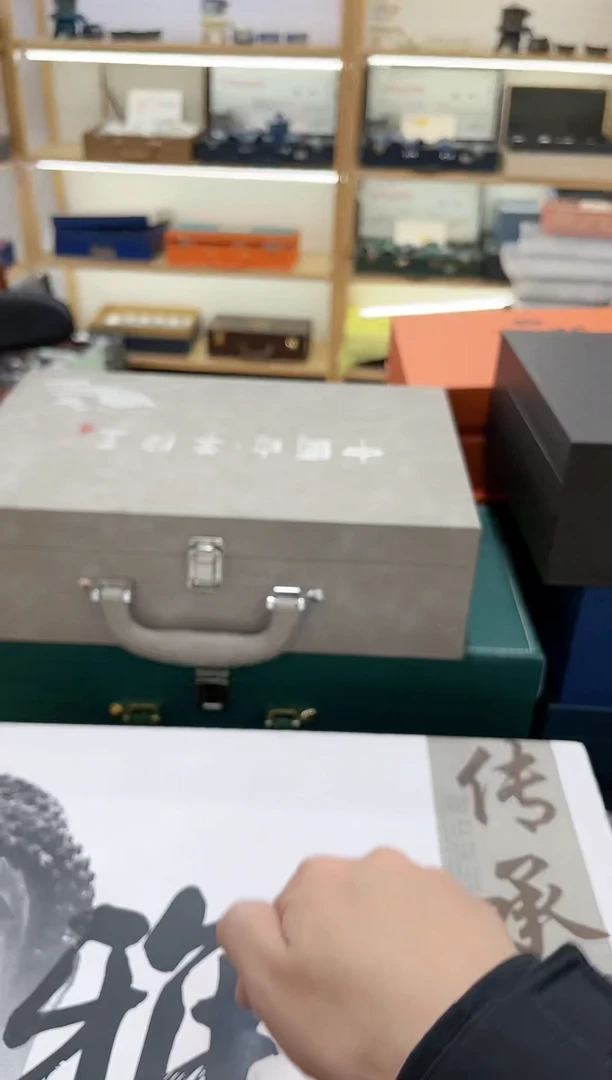 【闪购商品】展宏茶具展宏茶具@tz651