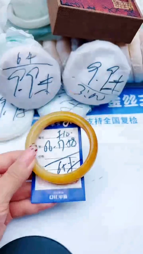未镶嵌手镯石英质玉F10+56-57