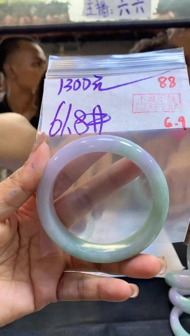 定制翡翠未镶嵌拍一发一88