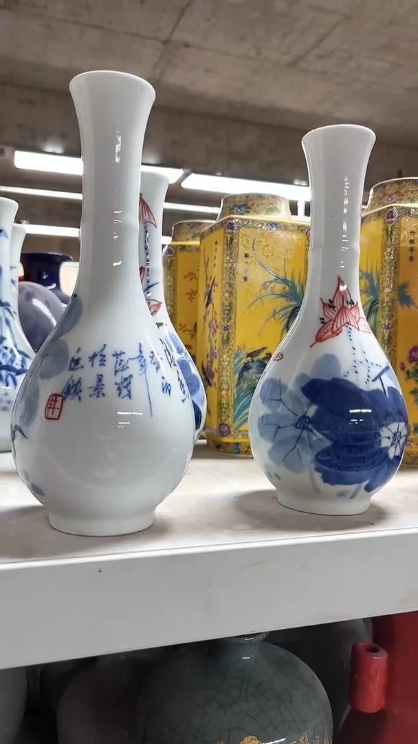 景德镇陶瓷青花瓶一对