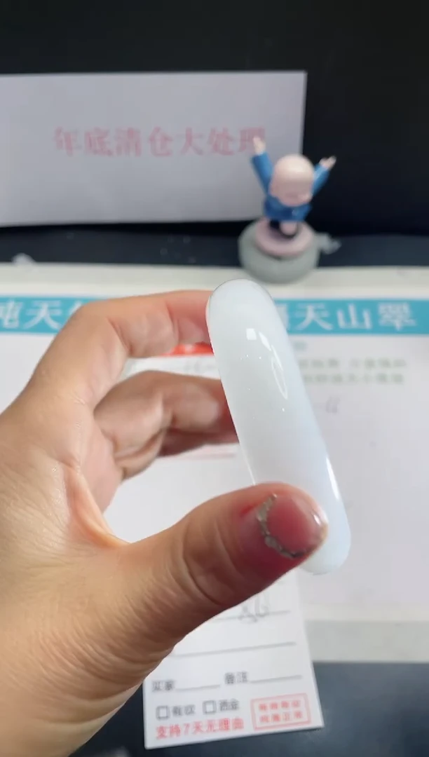 【闪购商品】石英质玉手镯未镶嵌161