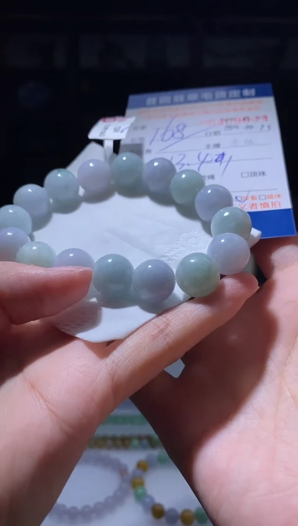 颈饰未镶嵌翡翠翡翠408049
